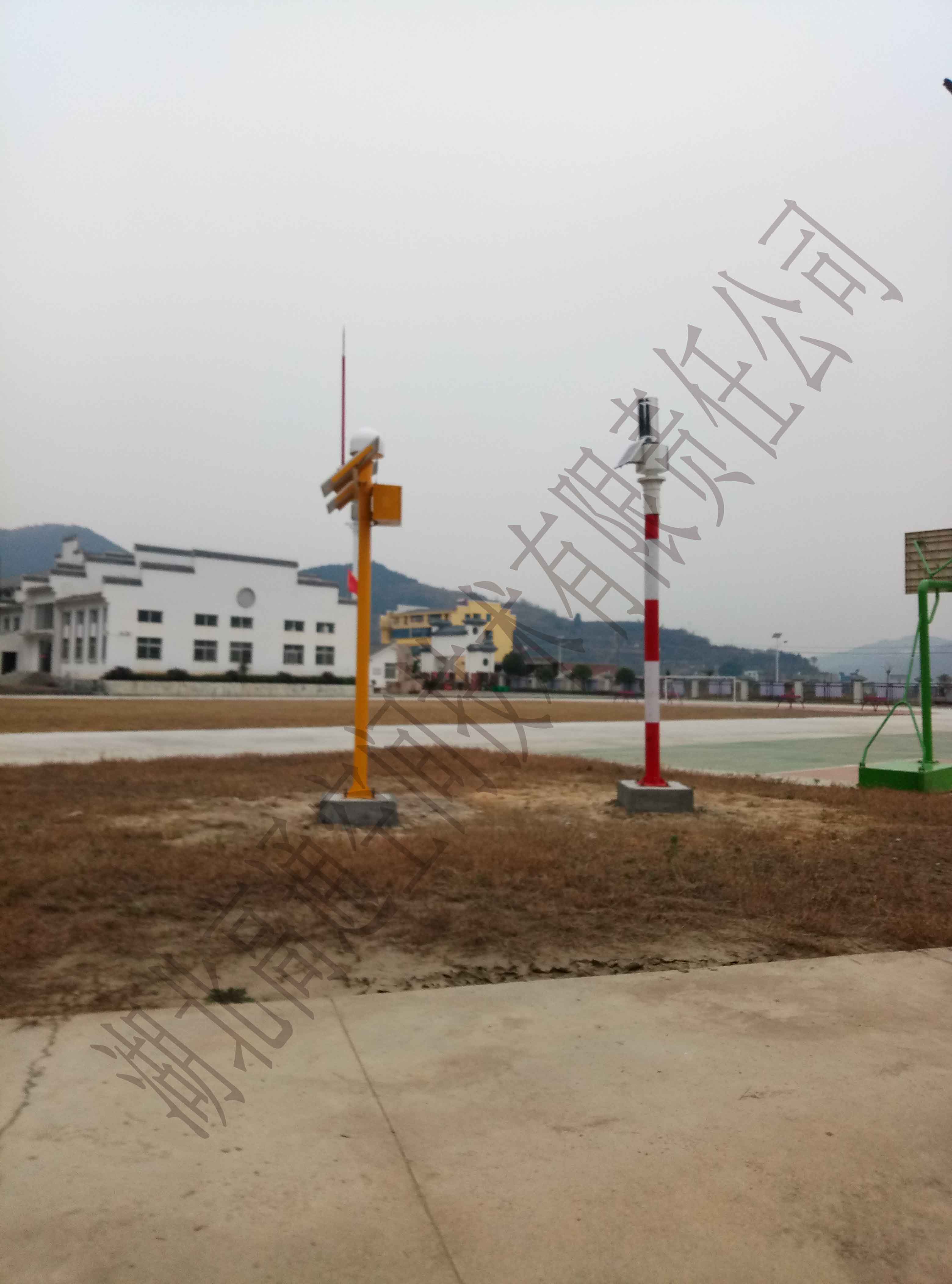 十堰市地质灾害专业监测示范建设工程项目验收通过(图2) 十堰市地质灾害专业监测示范建设工程项目验收通过(图2)