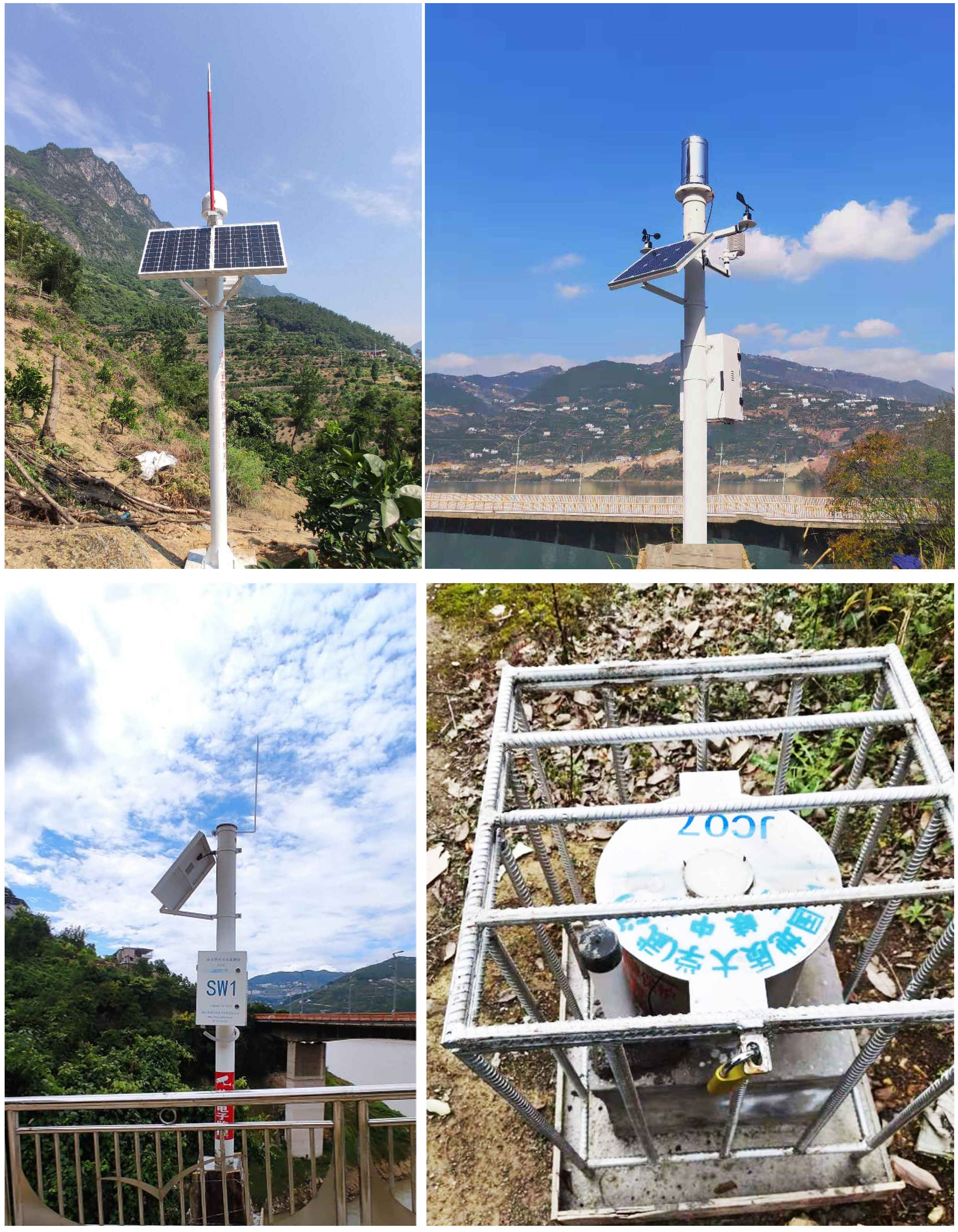 高通空间|助力中国产学研合作创新示范基地--巴东野外综合试验场(图1)